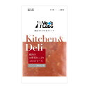 楽天Happy Pet Chatter■Vet'sLabo Kitchen & Deli 鶏肉のお野菜たっぷりミネストローネ　80g○