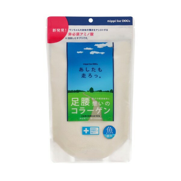 Other - ■nippi for DOGs あしたも走ろっ。（魚由来） 160g○