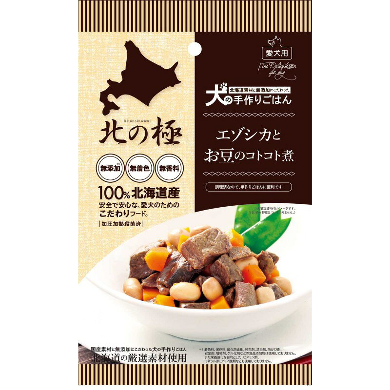 樂天商城 - ■北の極　エゾシカとお豆のコトコト煮 60g○