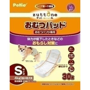 樂天商城 - ■【Petio】 ペティオ 老犬介護用 おむつパッドK：Sサイズ○