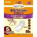 ◎適応体重：〜4kg【Petio】 ペティオ 老犬介護用 おむつパッドK：Sサイズ　 ペティオ“zuttone”シリーズのおむつパッドです。 おむつパンツと併せてご利用下さい。 ***特徴*** zuttoneおむつパンツ専用の、おむつパッドです。 サイドギャザーで横モレをガードし、 高性能ポリマーが尿を素早く吸収しゼリー状に固めて逆戻りしません。 ※ズレにくい粘着テープ付 ポリマーがイヤなニオイを閉じ込めるます。 パッドの表面は白色で、尿の色をチェックできます。 ※おむつは別売となりますので、ご注意ください。 ***スペック*** ◎適応体重：〜4kg ◎原産国：中華人民共和国 ◎原材料 ・吸収材：高分子吸収体（ポリマー）・パルプ・紙 ・表面材：不織布（ポリプロピレン） ・防水材：ポリエチレン メーカー ヤマヒサペットケア事業部