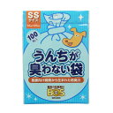 ■驚異の防臭素材　BOS（ボス）　SSサイズ/100枚入り○ その1