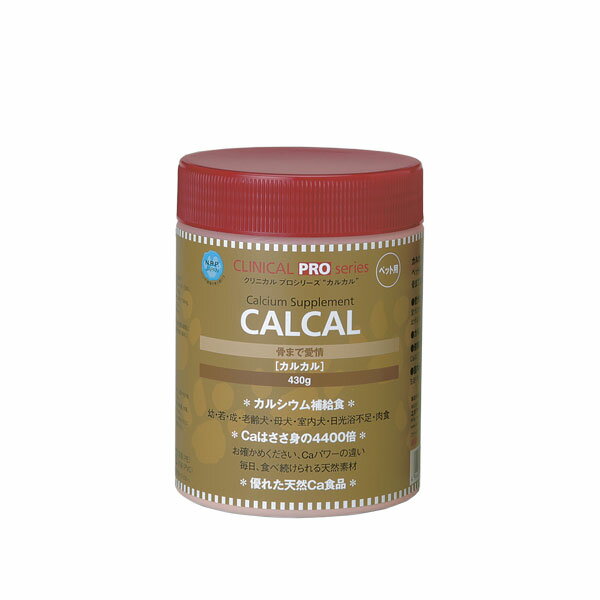 樂天商城 - ■カルカル 430g○