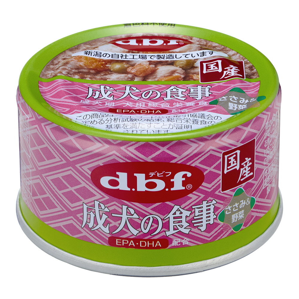 d.b.f ̐H@݁ 85g