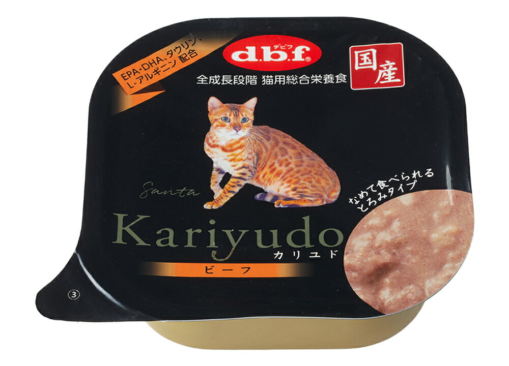 Rakuten - ■d.b.f Kariyudo(カリユド)ビーフ 95g