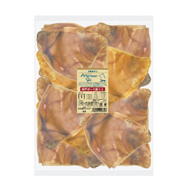 Pork - ■アフタヌーングー 豚ミミ 25枚入○