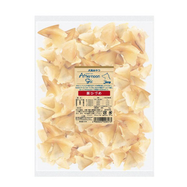 Rakuten - ■アフタヌーングー 豚ひづめ 1kg○