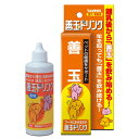 ■TAURUS（トーラス） 善玉ドリンク 100ml○