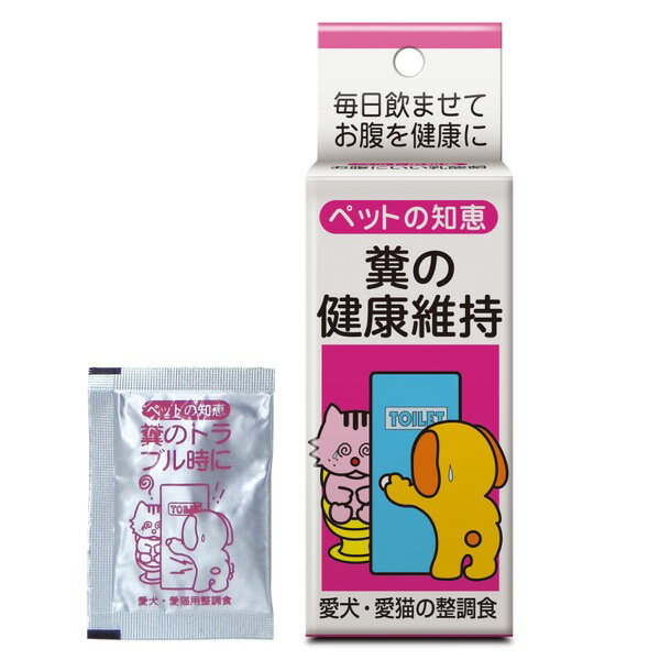 ■TAURUS（トーラス） ペットの知恵 整調食 1g×10包○
