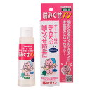 ■TAURUS(トーラス) 噛みぐせノン 100ml○
