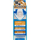 ■アース・バイオケミカル/プラクオリキッド10ml○