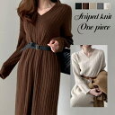 送料無料 ニットワンピース 秋冬 ワンピース ニット 長袖 ロング スリット タイト スカラップ カシュクール セーター きれいめ 春 秋 冬 レディース ニッ...