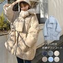 ダウンジャケット レディース暖かい 女性 軽量 あったかい ダウンショートコート インナーダウン 防寒 保温 防風 フワッと軽い 軽い ショート丈 コンパクト 美ライン シンプル 無地 上着 マフラー付き アウター ファッション 春 秋 冬 カジュアル 冬服 通勤 中綿 厚手 暖かい