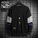 長袖 tシャツ メンズ ロングtシャツ クルーネック メンズ長袖tシャツメンズ 厚手 シンプル パジャマ ルームウェア 普段着 おしゃれ 長袖Tシャツ カットソー ロンt メンズトップス 春 秋 冬 トレーナー 大きいサイズ