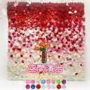 送料無料 フラワーウォール 花壁 フラワーパネル 空間演出 あじさい ハイドレインジア ウェディング ディスプレイ 壁掛け アーティフィシャルフラワー 造花 2025 60×40cm
