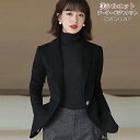 送料無料 ジャケット フォーマル スーツ ジャケット 大きいサイズ 春コート上着 春服 オフィス 通勤 カジュアル 万能 大人 シンプル サマースーツ サマージ...