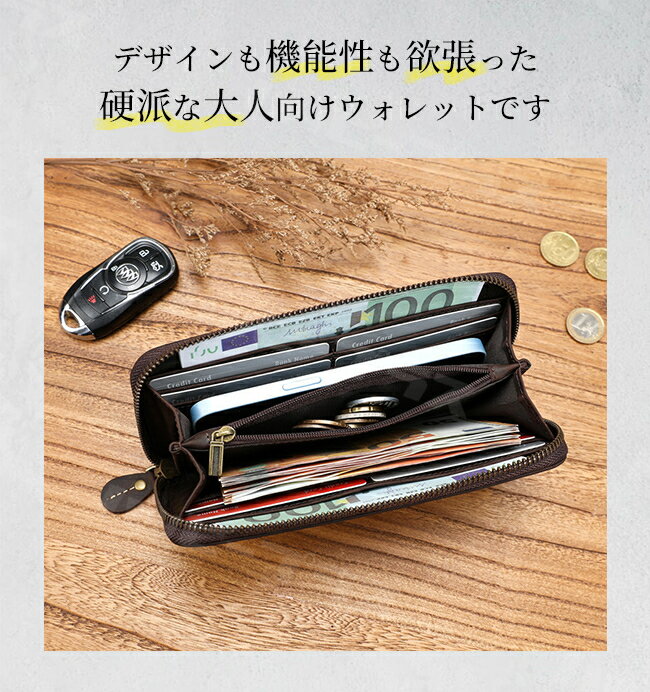 長財布 財布 メンズ ウォレット 本革 大容量 カード 収納 スリム 牛革 男性 プレゼント 多機能 小銭入れ メンズ財布 レザー 人気 革 薄い 機能 ギフト 父の日 送料無料 ギフト 紳士用 プレゼント スリム 収納 メンズ財布