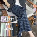 2点購入で800円オフクーポンあり♪ ギンガムチェック パンツ ルームウェア パンツ レディース リラックスパンツ イージーパンツ ズボン ルームパンツ ロング...