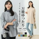 2点購入で800円オフクーポンあり♪ ワッフル カットソー Tシャツ レディース トップス カットソー ワッフル ロンT 長袖 秋新作 新作 レディース カット...