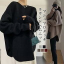 ニット セーター レディース 冬 長袖 ラウンドヘム ラウンドネック モヘア シャギー あったかい オーバーサイズ ゆったり ドロップショルダー 無地 黒 白 ...