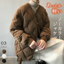 中綿コート 軽い コート ジャケット レディース アウター ミドル 羽織り 冬新作 ダウン風中綿コート 冬 長袖 中綿ショートコート 薄手 大きいサイズ チェスター 防寒 カジュアルオーバーサイズ 中綿ジャケット 軽量 冬服 アウター