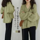 ニットプルオーバー トップス ニット セーター レディース Vネック サイドスリットトレンド おしゃれ レイヤード チュニック 秋服 秋コーデ 重ね着 長袖 春...