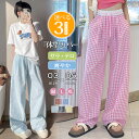 2点で800円オフクーポン配布中♪ 動画有り 送料無料 ワイドパンツ ボトムス ズボン ハイウエスト チェック柄 ガウチョパンツ ポケット付き ウエストゴム ロ...