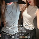 2枚購入×クーポン利用で1,280円/枚!動画有り タンクトップ レディース キャミソール ノースリーブ 3分袖 ハイネック モックネック 肌触りいい おしゃれ...