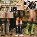 レインブーツ 長靴 メンズ レディース キッズ 雨靴 男の子 女の子 子供用 ジュニア レインシューズ 巾着型 水入りにくい 完全防水 折り畳み 滑りにくい レイングッズ 雨具 歩きやすい 通学通勤 園芸 田植え 農作業 梅雨対策 母の日プレゼント
