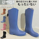 レインブーツ レディース 長靴 農作業 ロング丈 ミドル丈 超軽量 ブーツ 防水 柔らかい レインシューズ 雨 キャンプ ガーデニング アウトドア 通勤 通学 ...