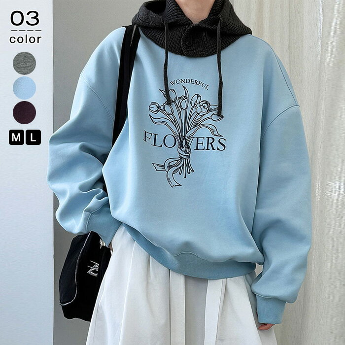 15,280ߡݥѤǡ å ץ ȥ졼ʡ ǥ ȥåץ 롼ͥå С  ᥫ ץ ץ륪С ...