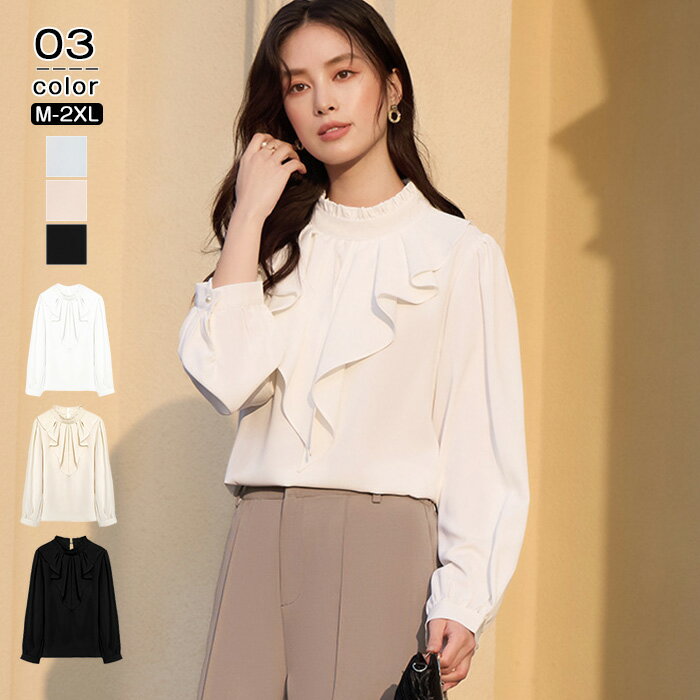 ブラウス レディース オフィス 襟付き スカーフタイブラウス スーツ カットソー きれいめ バンドカラー 長袖 バンドカラー バンドカラー フォーマル シフォン トップス オフィスカジュアル シワになりにくい イージーケア 春 夏 オフィスカジュアル 仕事 清楚