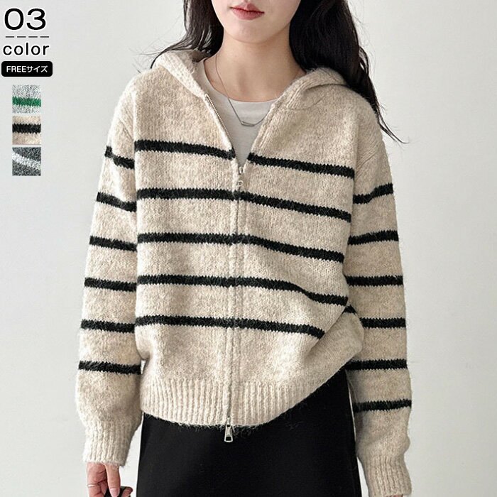 カーディガンニットカーディガンショ...