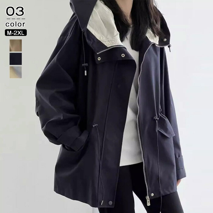 【1枚4,980円！クーポン利用で】 トレンチコート レディース 冬 ショート丈 Aライン アウター ジャケット レディース 大きいサイズ ミセス きれいめ ロングコート オーバーサイズ ブルゾン アウター ライトアウター羽織り フォールコート スプリングコート 梅雨