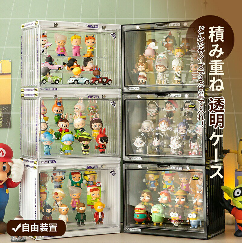 楽天市場】カラーボックス 横置き（コレクションケース｜コレクション
