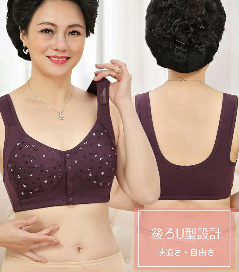 �Υ�磻�䡼�֥饸�㡼 ������ ���� �� �����̵� �֥� �֥饸�㡼 6������ ��ä��� �礭�� ���� ��ǥ����� �ؿ� ������ ������ �ץ쥼���
