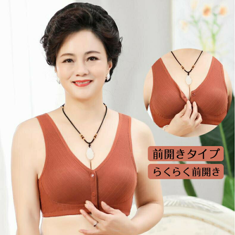 �Υ�磻�䡼�֥饸�㡼 ������ �� �֥� �֥饸�㡼 �ѥåɼ�괹����ǽ �̵��۴� 6�� ���ظ��� ��ǥ����� �ؿ� ������ ������ ��¢�ѥåɤʤ�