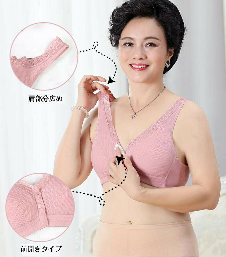 �Υ�磻�䡼�֥饸�㡼 ������ �� �졼�� �����̵� �ѥåɼ�괹����ǽ ��¢�ѥåɤʤ� �֥� �֥饸�㡼4�� ���� ��ǥ����� �ؿ� �ե���ȥۥå�
