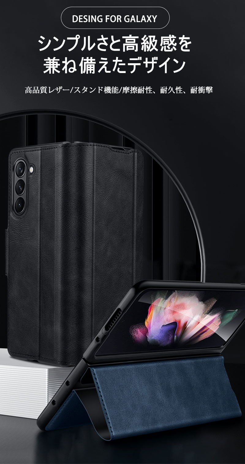 スマホケース Galaxy Z Fold 6 ...の紹介画像2
