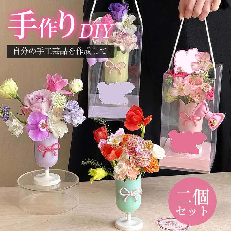 2個セット プリザーブド 手作DIY フラワー ギフト 花 誕生日 プレゼント 女性 母 敬老の日 結婚祝い 友人 結婚記念日 妻 おしゃれ 喜寿 お祝い 70代 80代 お誕生日 お花 卒業祝い