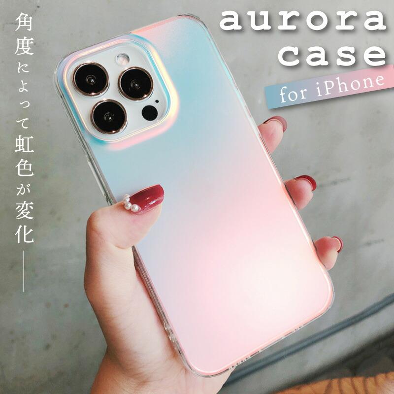 樂天商城 - スマホケース iPhone14 iPhone13 iPhone12 iPhone11 ケース iphone 14 Pro Max 14plus ケース 11 11pro iPhone 13 Pro Max 12Pro 携帯 ケース ソフト ハード 二層構造 衝撃吸収 PC TPU