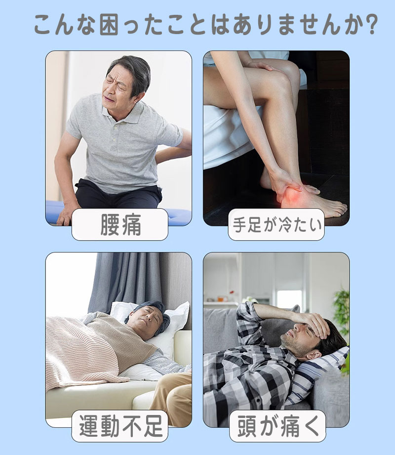 やわらかかかとストッパー 1足組 - コモライフ ※ネコポス対応商品