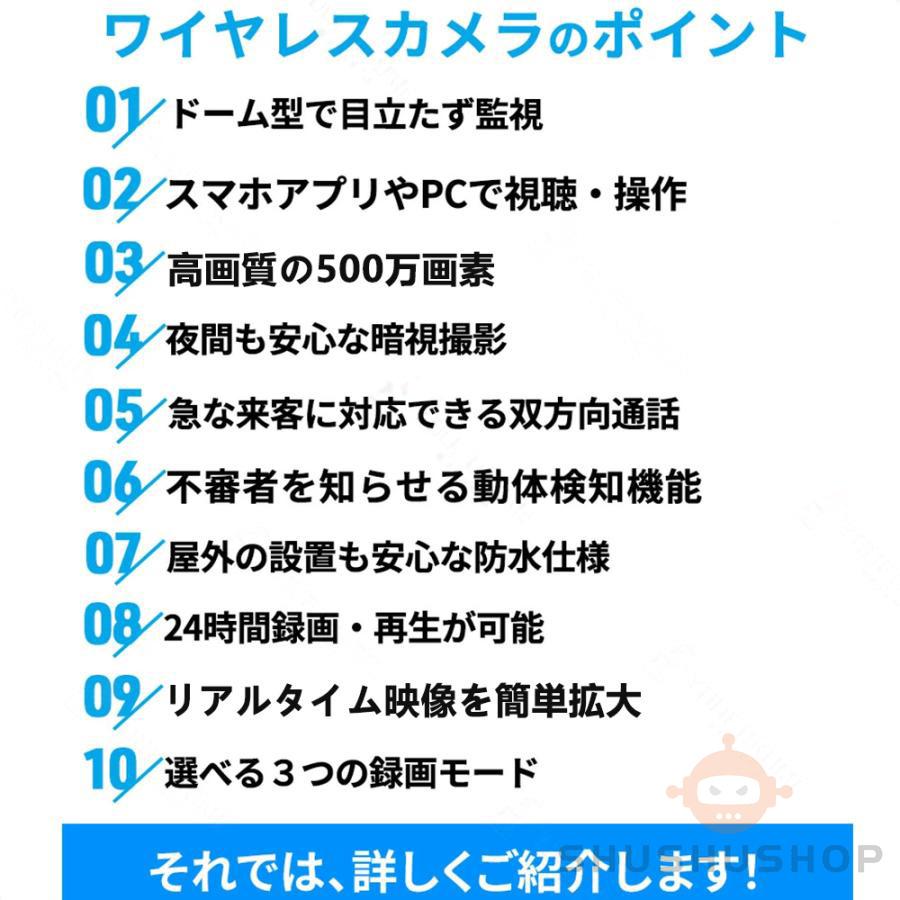 2�ĥ��å� ���ȥ���� 5G�б� ���� �磻��쥹 ̵�� 500������ �ƻ륫��� ���Ͽ�� ͭ�� wifi�ʤ� ��� ���� SD������Ͽ�� �ѥ����� IP����� �ͥåȥ�� �ͥåȴĶ��ʤ� ��ִƻ� ��ñ �������� ��ִƻ� ư�θ���