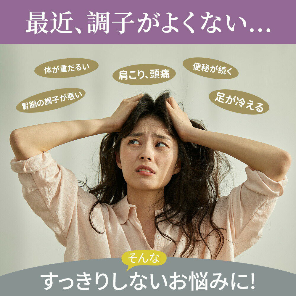 ワケあり！ネコポス便送料無料【箱ナシ】めぐりズム蒸気でホットアイマスクポケモンラベンダー