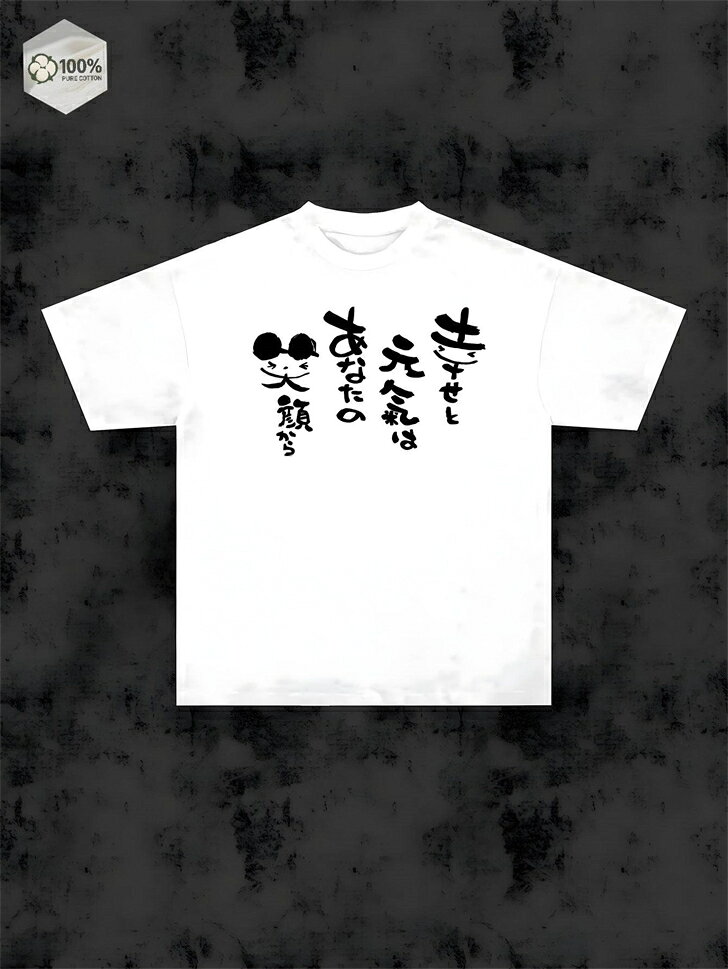 樂天商城 - ユナイテッドアスレ ティーシャツ 半袖tシャツ 厚手 コットン 白 綿100％ 大きめ 大きいサイズ レディース 無地 半袖 メンズ tシャツ 作業着 白t ビッグシルエット オーバーサイズ ゆったり