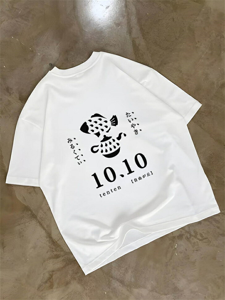 Rakuten - 大きめ 大きいサイズ レディース 無地 半袖 メンズ tシャツ 作業着 白t ビッグシルエット オーバーサイズ ゆったり ユナイテッドアスレ ティーシャツ 半袖tシャツ 厚手 コットン 白 綿100％
