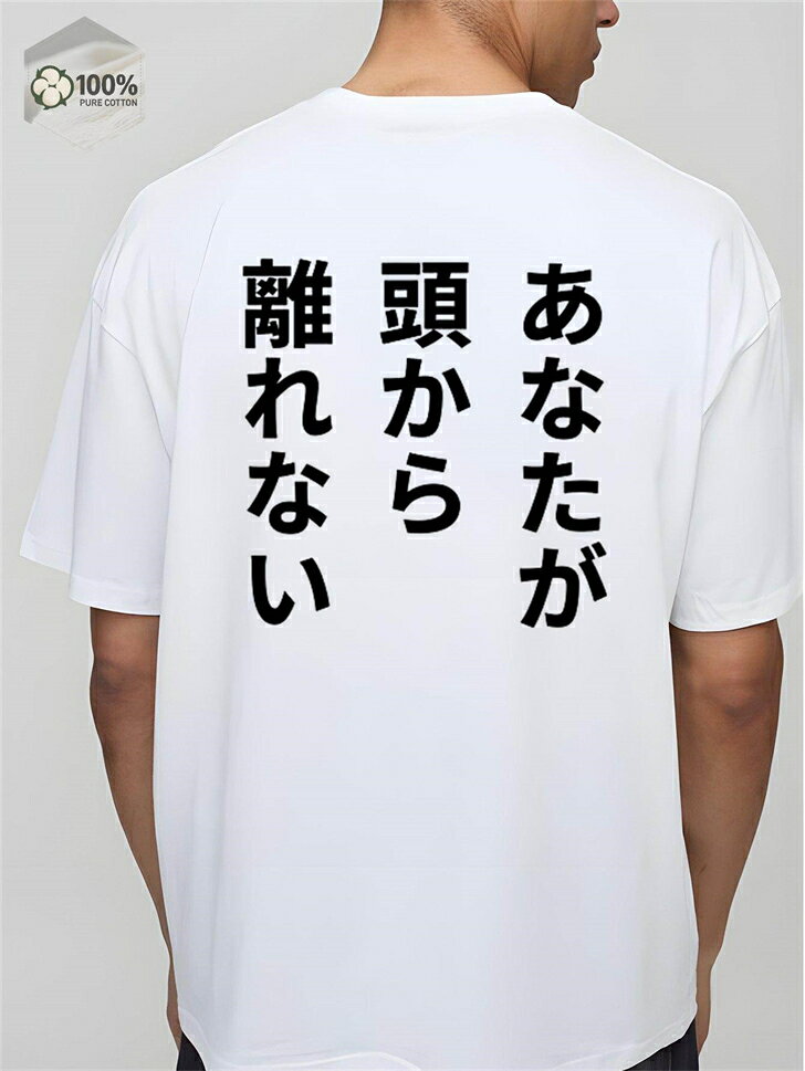 樂天商城 - 白 コットン 厚手 半袖tシャツ ティーシャツ ユナイテッドアスレ ゆったり オーバーサイズ ビッグシルエット 白t 作業着 tシャツ メンズ 半袖 無地 レディース 大きいサイズ 大きめ 綿100％