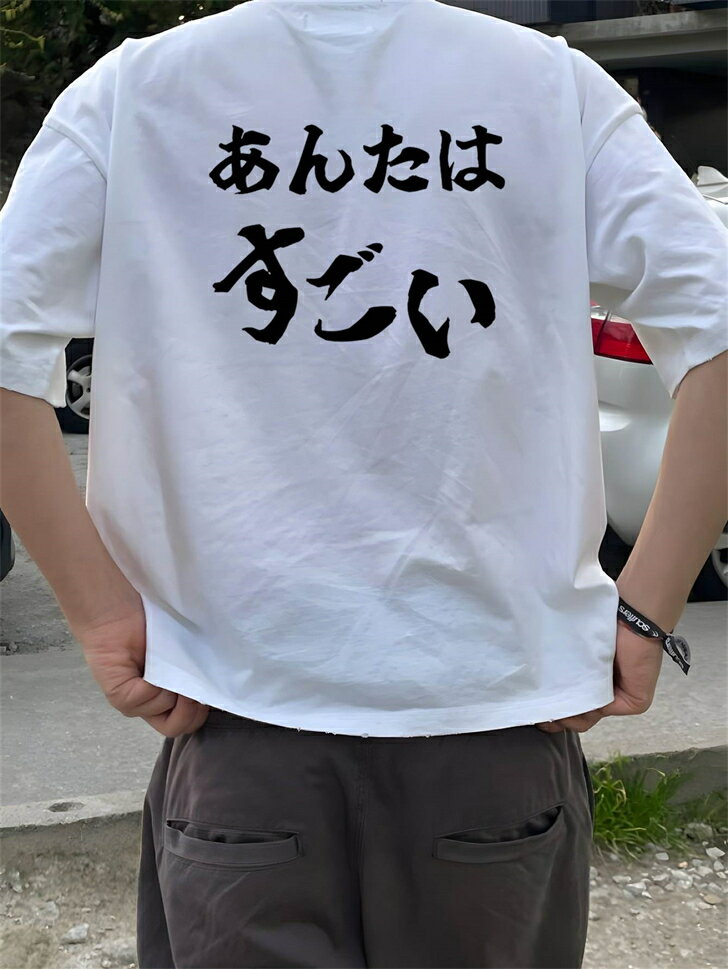 樂天商城 - 大きいサイズ 大きめ 綿100％ 白 コットン 厚手 半袖tシャツ ティーシャツ ユナイテッドアスレ ゆったり オーバーサイズ ビッグシルエット 白t 作業着 tシャツ メンズ 半袖 無地 レディース