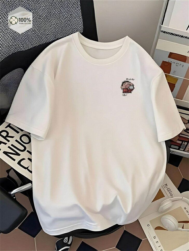 樂天商城 - メンズ tシャツ 作業着 白t ビッグシルエット オーバーサイズ ゆったり ユナイテッドアスレ ティーシャツ 半袖tシャツ 厚手 コットン 白 綿100％ 大きめ 大きいサイズ レディース 無地 半袖