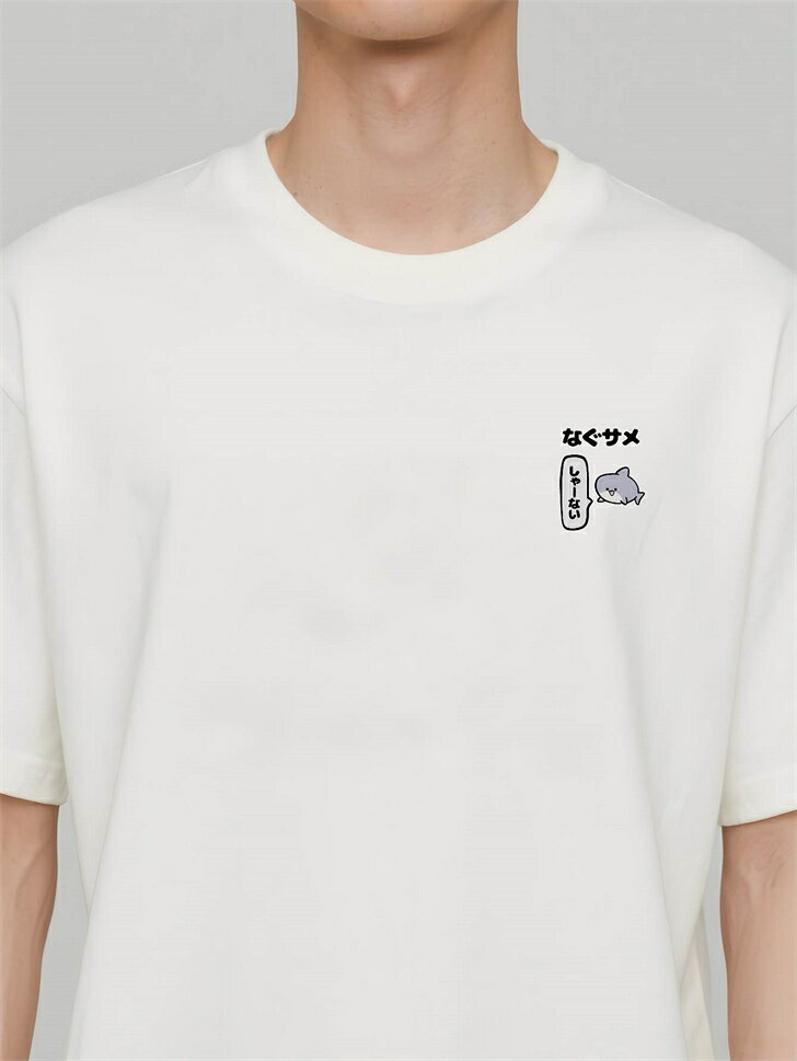 樂天商城 - コットン 厚手 半袖tシャツ ティーシャツ ユナイテッドアスレ ゆったり オーバーサイズ ビッグシルエット 白t 作業着 tシャツ メンズ 半袖 無地 レディース 大きいサイズ 大きめ 綿100％ 白
